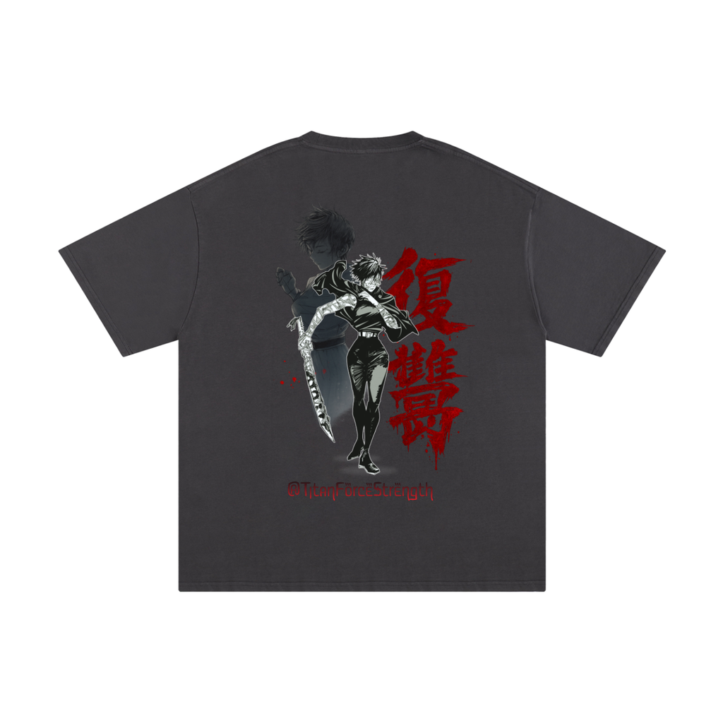 I am the consequence